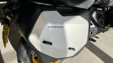 24 Model Year BMW R1300 GS TE